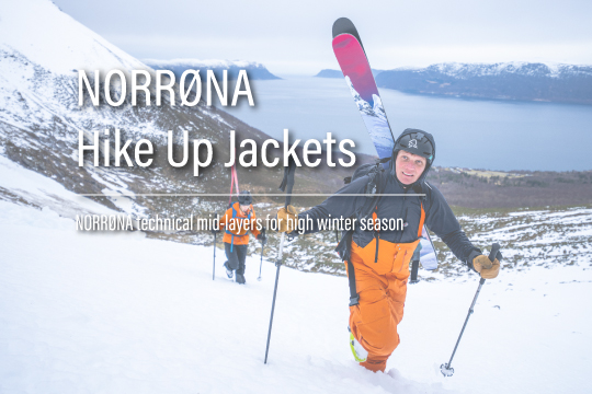 NORRONA 『 senja flex1 Shorts 』 | FULLMARKS