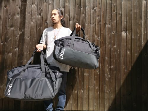 DUFFEL BAG 50 L | フルマークスストア-北欧アウトドア用品,NORRONA