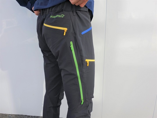 falketind flex1 Pants (M) | フルマークスストア-北欧アウトドア用品,NORRONA ,HOUDINI,POC,SAILRACING公式通販- falketind flex1 Pants (M) | フルマークスストア-北欧アウトドア用品,NORRONA ,HOUDINI,POC,SAILRACING公式通販-