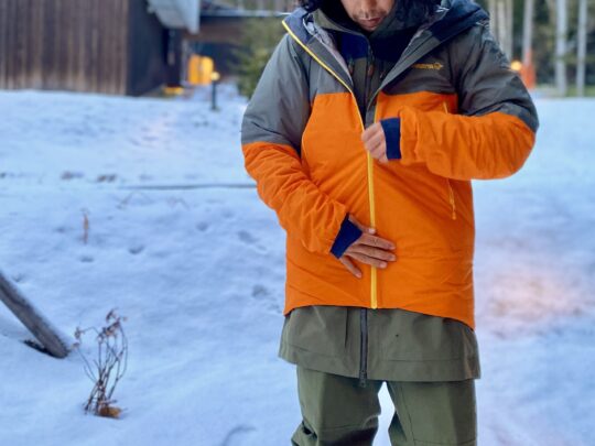NORRONA 『 lyngen dri2 thermo60 Jacket 』 | FULLMARKS