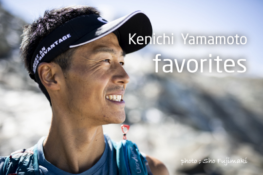 山本。 研究支援部門 — 山本 啓一 – 北海道大学 総合イノベーション創発機構