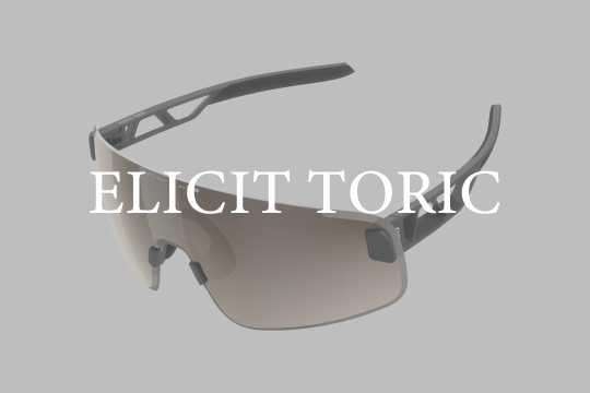POC Clarity Sunglasses | NEWS | フルマークスストア